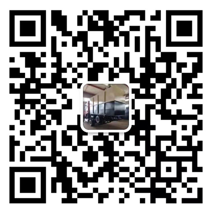 山東銘茂環(huán)保科技有限公司